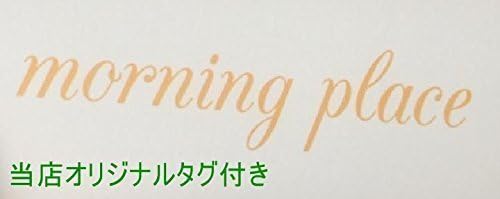 【morningplace】 ビール グラス サッカー ワールドカップ風 ユニーク デザイン お洒落 450ml (1個)