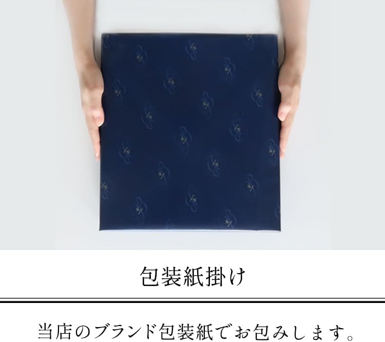 ブールミッシュ(BOULMICH)ミニトリュフケーキ 御年賀・お年賀・プレゼント・ギフト・内祝・誕生日・お返し】(4個入り)