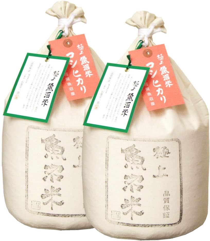 米 極上魚沼産コシヒカリ ミニ 2.5kg 令和7年産