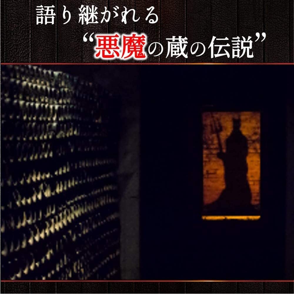 【 赤ワイン フルボディ チリ産 】 Casillero del Diablo ( カッシェロ デル ディアブロ ) レッド・ブレンド 750ml×6本