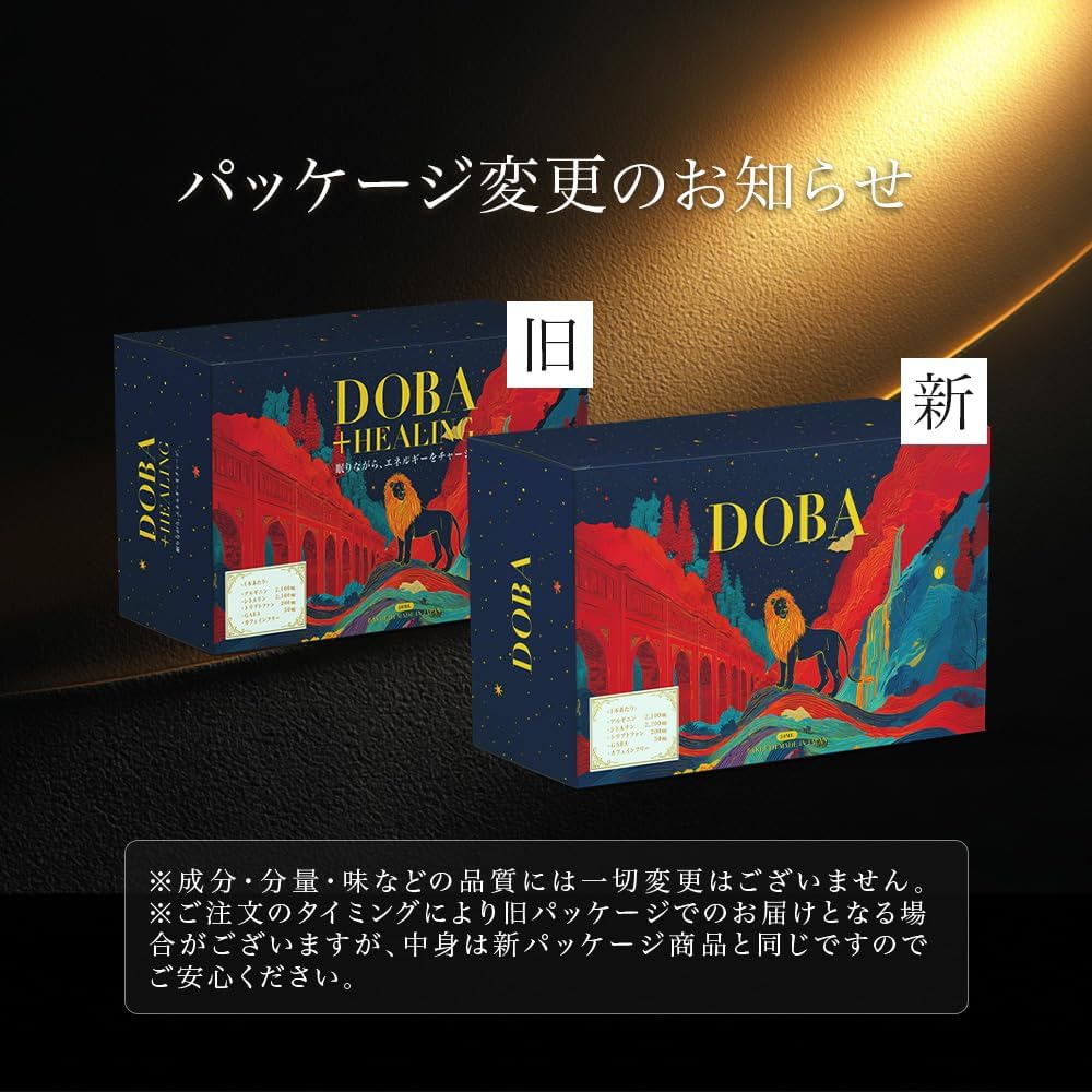 【医師監修】 本番前の男性力ドリンク 1本にシトルリン2100mg アルギニン2100mg + マカ ヒハツ オットセイ ガラナ 高麗人参 牡蠣 ローヤルゼリー タウリン トンカットアリ (ジンジャー辛口味 / 5本×50ml)
