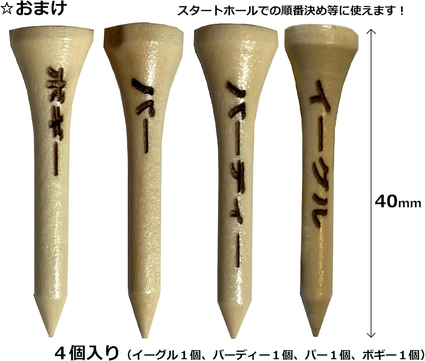 【 2ダース 】 本間ゴルフ HONMA ゴルフ ボール D1 SPIN スピン おまけ付き