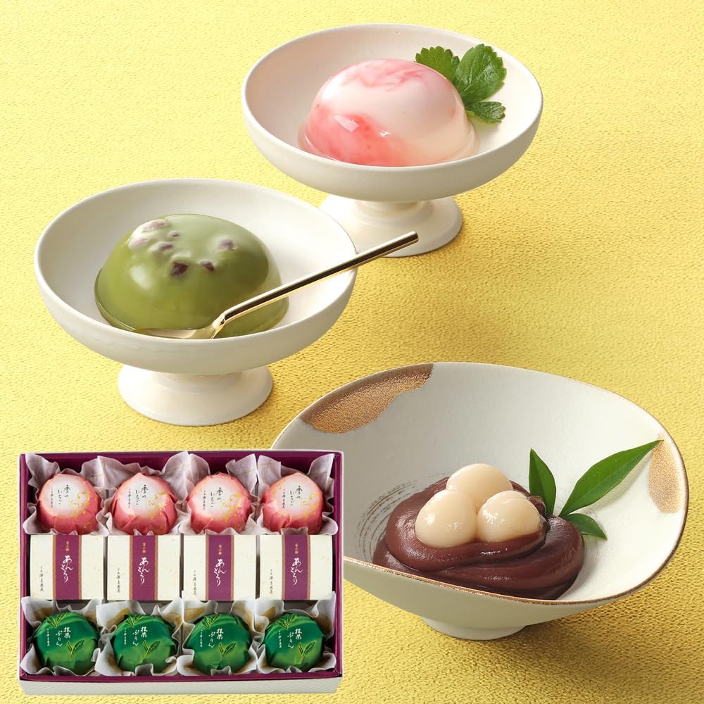 宗家 源吉兆庵 あんとろり詰合せ 冬 9個入(和菓子 贈り物 ギフト スイーツ 手土産 お年賀)