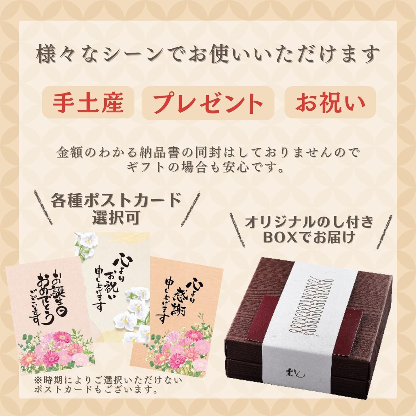 スイーツギフト 【大須 栗りん】 苺千本(いちご) 人気 ランキング プレゼント 柔らかい 和菓子 高級なスイーツ モンブラン 取り寄せ人気 大福 手土産 冷凍 苺 苺大福 いちご大福 イチゴ大福