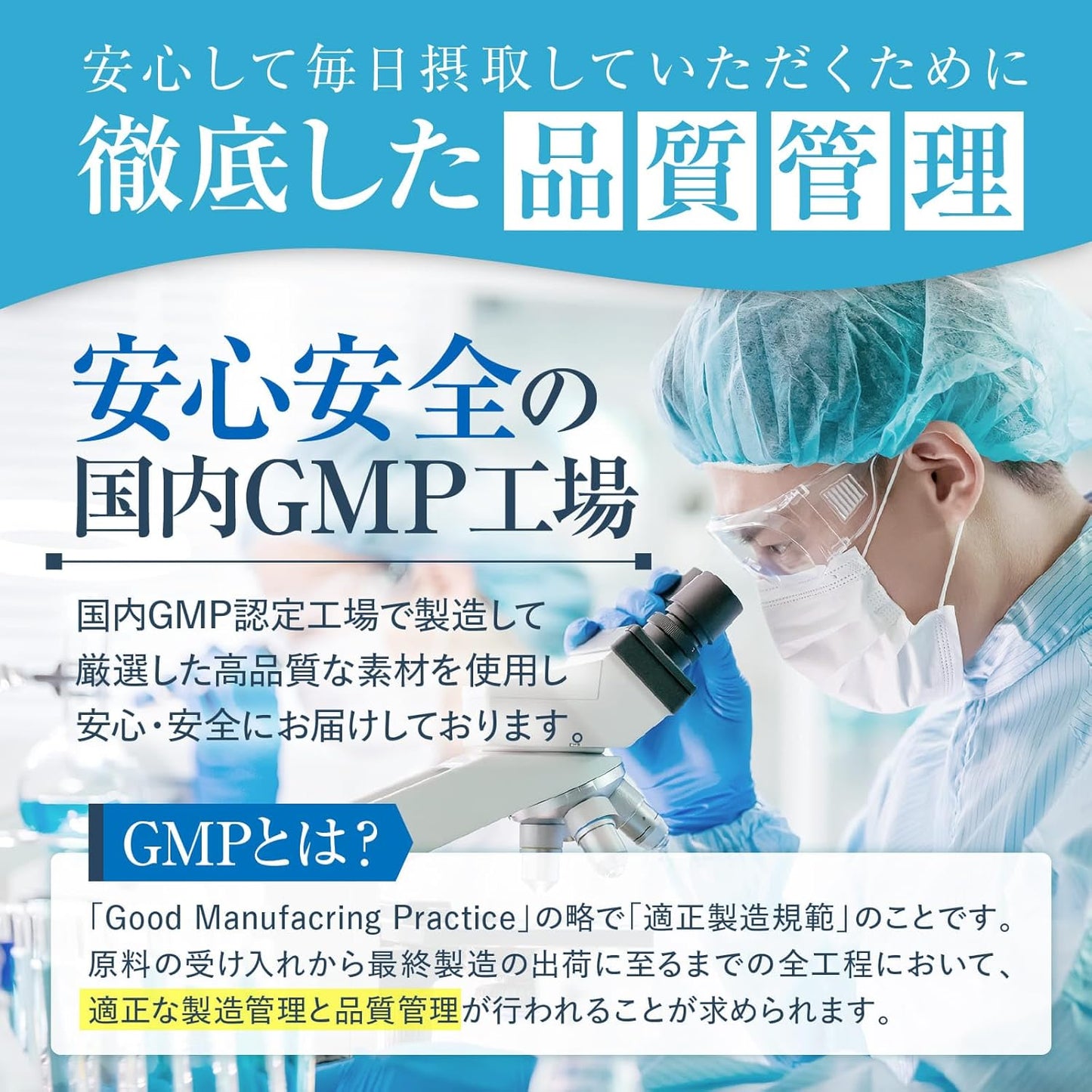 【医師監修】 100倍濃縮トンカットアリ 300,000mg 20倍濃縮マカ60,000mg 栄養機能食品(亜鉛) 30粒 約30日分 活力×爆発力 シトルリン アルギニン バイオペリン 国内GMP認定工場 サプリメント 新日本ヘルス