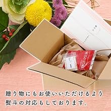 【無洗米】米 5kg 令和7年産 秋田県産 あきたこまち 厳選米 (5kg×1袋)