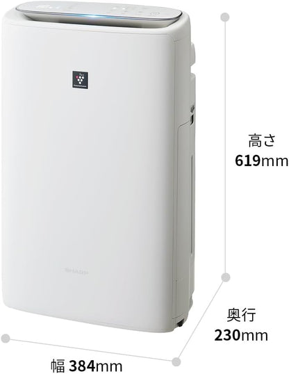 シャープ 加湿 空気清浄機 KI-TS50-W プラズマクラスター 25000 浮遊 ・ 付着 ウィルス 花粉 空気浄化 静音 薄型スリム 加湿 600mL/h