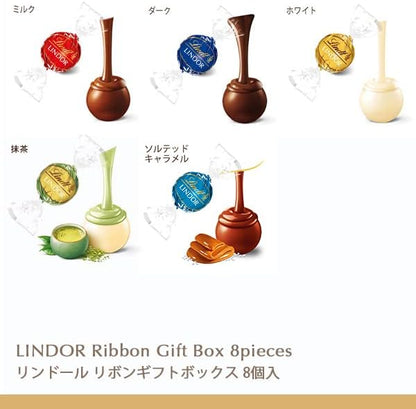 【 Lindt 公式】リンツ チョコレート リンドールギフトボックス 8個入 ホワイトデー お返し ギフト プレゼント ショッピングバッグS付