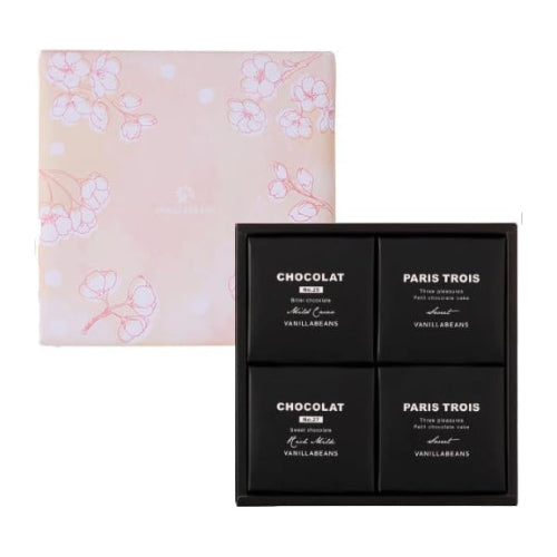 VANILLABEANS バニラビーンズ ショーコラ&パリトロセット 4個入(春仕様包装紙) 手提げ袋付き 個包装 春ギフト チョコレート ギフト プレゼント 手土産 ご褒美 スイーツ チョコサンド