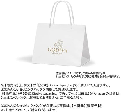 ゴディバ (GODIVA) グランプラス（30粒入）