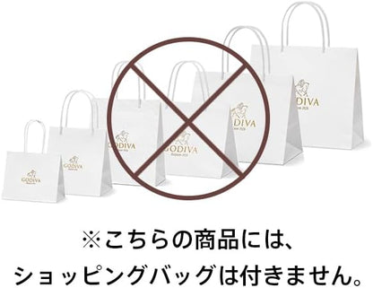 バレンタイン ゴディバ（GODIVA）アリスのティーパーティ G キューブ アソートメント ハート缶（10粒入）チョコレート（ギフト スイーツ プレゼント）