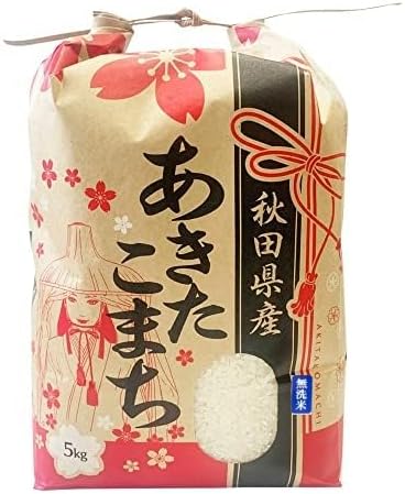 【無洗米】米 5kg 令和7年産 秋田県産 あきたこまち 厳選米 (5kg×1袋)