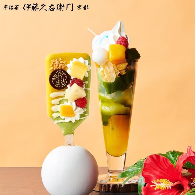 伊藤久右衛門 母の日 スイーツ 宇治抹茶 パフェアイスバー 5個入 5種のフレーバー ギフト 誕生日 プレゼント 50代 60代 70代 スイーツ お菓子 カーネーション付き 造花