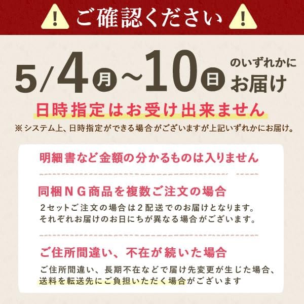 おいもや 母の日 プレゼント 2026 ギフト カーネーション 花 鉢植え スイーツ お菓子 林檎スイートポテト ホットハート MD