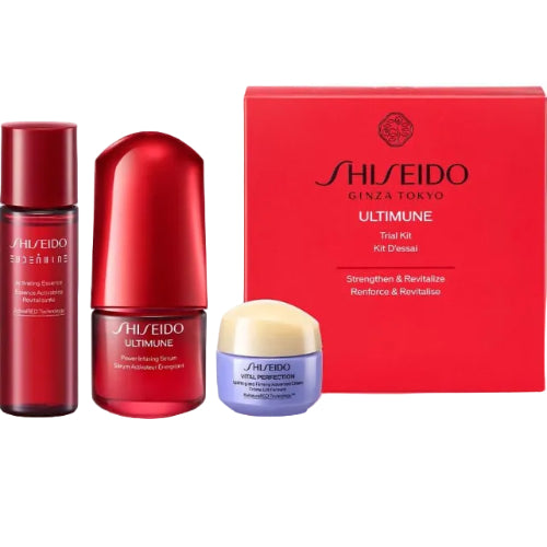 SHISEIDO アルティミューン トライアル キット | 美容液15mL + 化粧液30mL + クリーム15g | EC限定スキンケアキット | トライアル ・ 旅行用 | 除去する美容液 ハリ 乾燥 保湿 | 資生堂