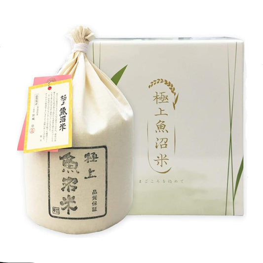 米 極上魚沼産コシヒカリ ミニ 2.5kg 令和7年産