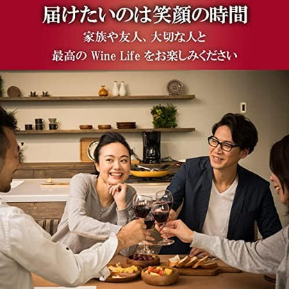 ヴィネクシオ 全てトリプル金賞 AOC格上ボルドー入り 赤ワイン 750ml × 6本セット ワイン ソムリエ厳選