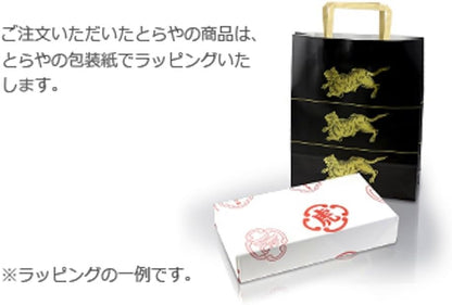 とらや 京都限定 小形羊羹 7本入 50グラム (x 7)