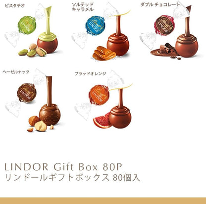 【 Lindt 公式】リンツ チョコレート リンドールギフトボックス 20個入 ホワイトデー お返し ギフト プレゼント ショッピングバッグL2付
