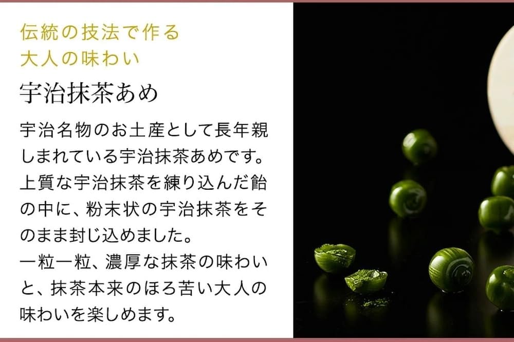 伊藤久右衛門 母の日 抹茶 お菓子 4種 9個入 詰め合わせ 彩菓綾 (わらび餅 ・ プリン×各2個 もなか×4個 あめ10粒入×1箱) 和菓子 ギフト お礼 プレゼント ギフト 50代 60代 70代 スイーツ