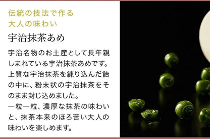 伊藤久右衛門 母の日 抹茶 お菓子 4種 9個入 詰め合わせ 彩菓綾 (わらび餅 ・ プリン×各2個 もなか×4個 あめ10粒入×1箱) 和菓子 ギフト お礼 プレゼント ギフト 50代 60代 70代 スイーツ