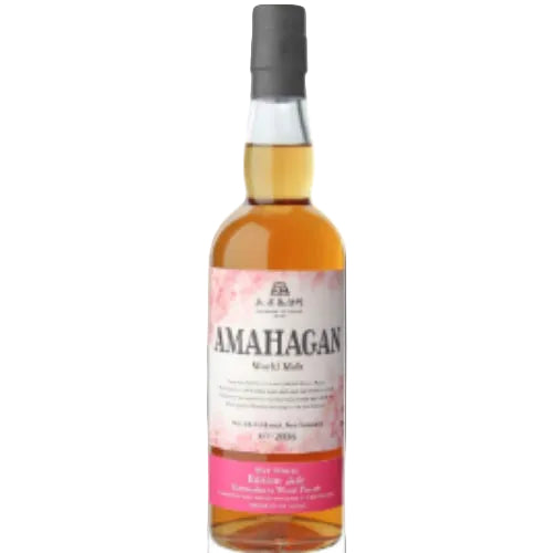 アマハガン 山桜ウッドフィニッシュ ワールドモルト 700ml 47度 第四弾 長濱蒸溜所 ブレンデッドモルト ノンチル ノンカラー 箱付