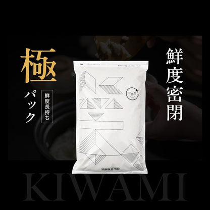 こめたつ 7年産 国内産 ちょっぴりセレブなコシヒカリ 白米 (10kg(無洗米))