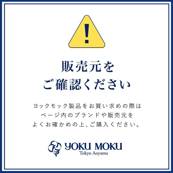 ヨックモック YOKUMOKU スイーツ お菓子 ギフト 洋菓子 詰め合わせ プレゼント シガール 個包装 カドー ドゥ プランタン 3種 18個入り