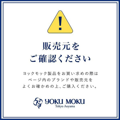 ヨックモック YOKUMOKU スイーツ お菓子 ギフト 洋菓子 詰め合わせ プレゼント シガール 個包装 プティ サンク デリス 5種 27個入り