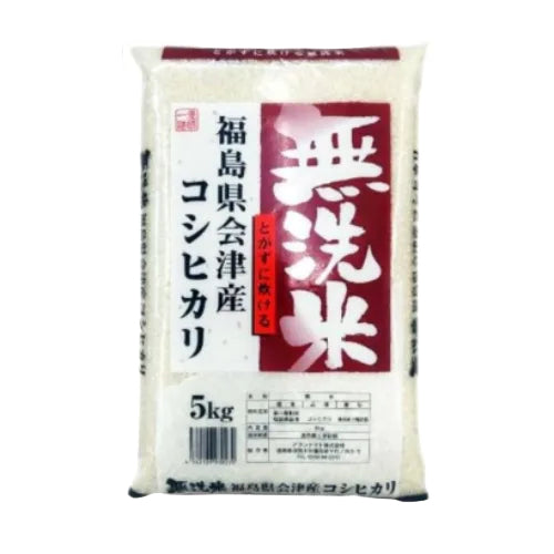 【無洗米】福島県会津産コシヒカリ 5kg 令和7年産【会津CROPS】【グラントマト】