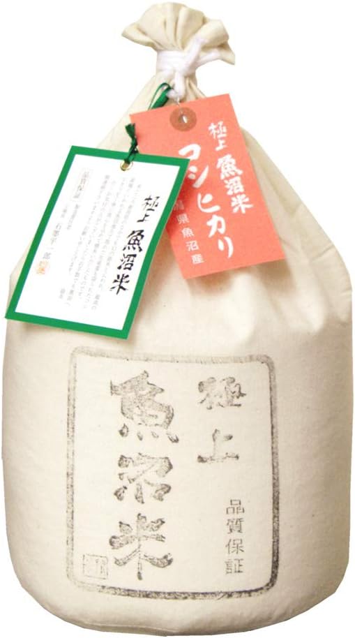 米 極上魚沼産コシヒカリ ミニ 2.5kg 令和7年産
