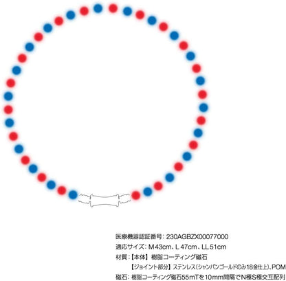 コラントッテ（Colantotte） TAO ネックレス スリム RAFFI mini