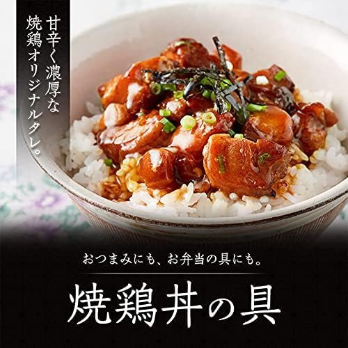 ［冷凍］吉野家 牛丼豚丼焼鶏丼 24袋セット（各8袋）ギフト どんぶり(レンジ・湯せん調理OK)