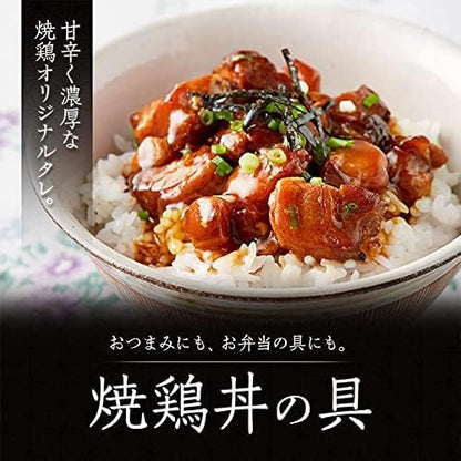 ［冷凍］吉野家 牛丼豚丼焼鶏丼 24袋セット（各8袋）ギフト どんぶり(レンジ・湯せん調理OK)