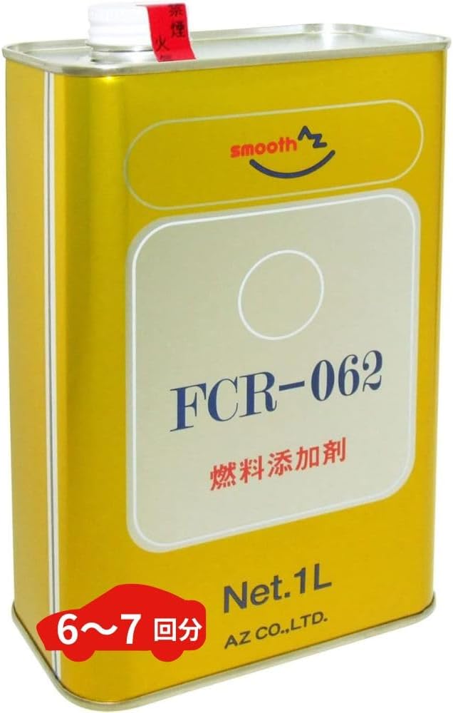 【セット買い】AZ(エーゼット) 燃料添加剤 1L FCR-062 ガソリン添加剤 ディーゼル添加剤 【自動車40から60Lの場合 約6～7回分】FP101 + AZ(エーゼット) メートルグラス 100ml B100