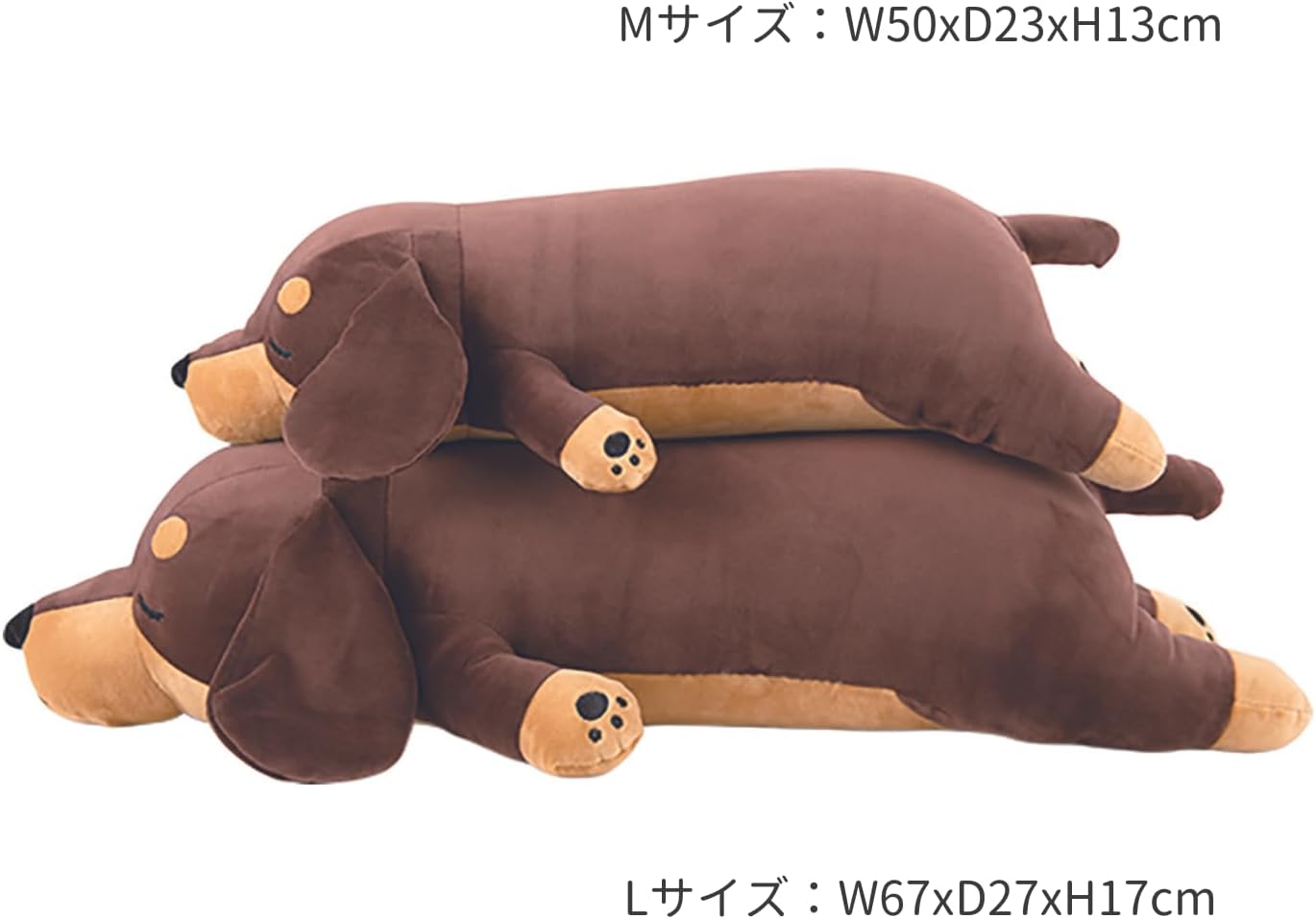 Livheart 抱きまくら 犬 ふわふわ かわいい ぬいぐるみ...