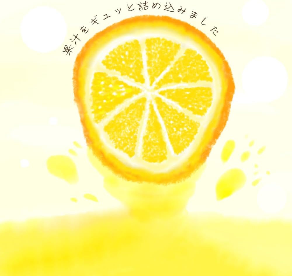 中埜酒造 國盛 高果汁リキュール 飲み比べセットNo3 [ リキュール 7度 日本 愛知県 300ml×6本 ビン ギフトBOX入り ]