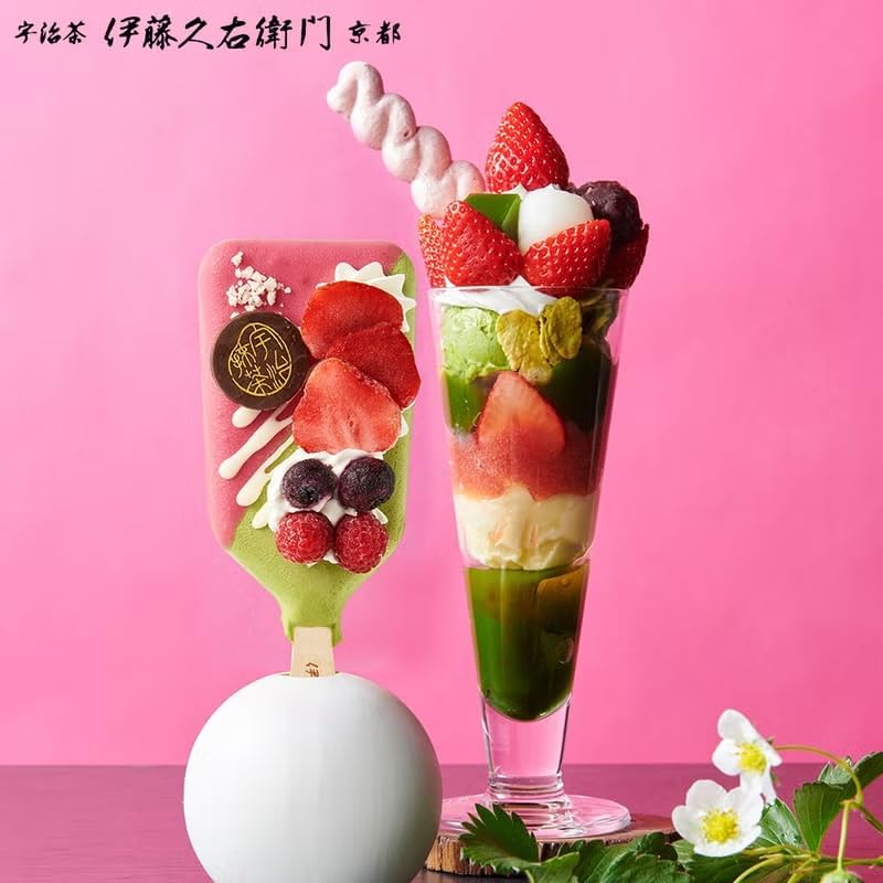 伊藤久右衛門 母の日 スイーツ 宇治抹茶 パフェアイスバー 5個入 5種のフレーバー ギフト 誕生日 プレゼント 50代 60代 70代 スイーツ お菓子 カーネーション付き 造花