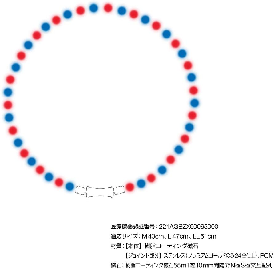 コラントッテ(Colantotte) TAO ネックレス RAFFI