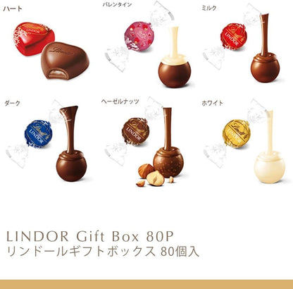 【Lindt公式】リンツ Lindt チョコレート リンドール ギフトボックス 31個入 バレンタイン 個包装 ギフト 手提げ袋付き ショッピングバッグL2付