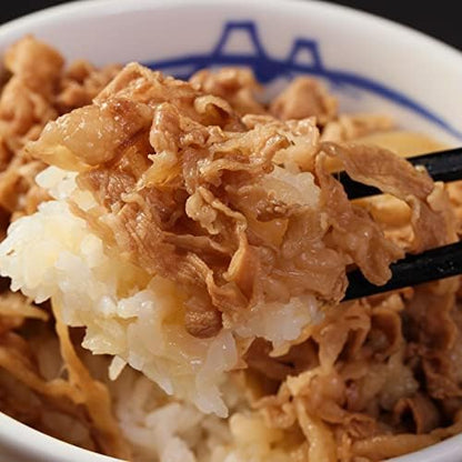 福袋【松屋】在宅応援！松屋を一度に楽しめる！てんこ盛り福袋≪13種30食≫【冷凍】牛めし、豚めし、カレー、焼肉、バーガー、餃子、ピラフ、ビーフン