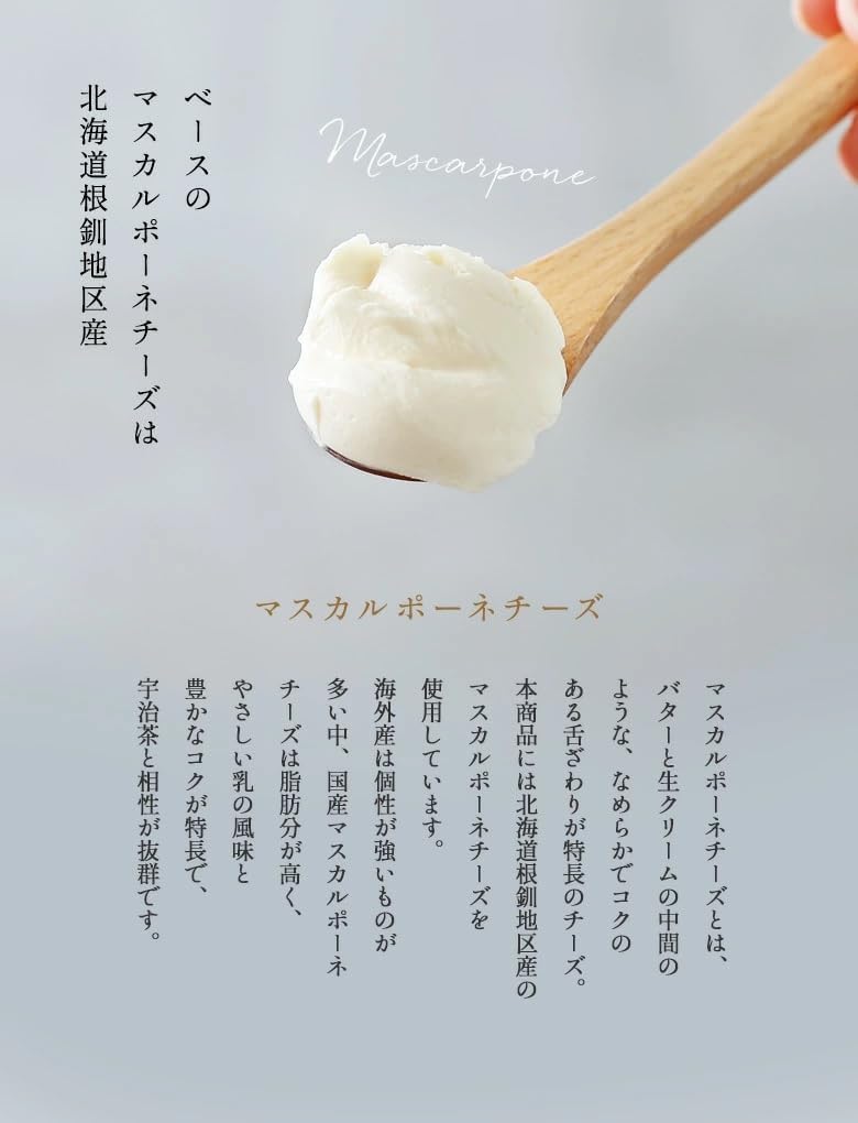 伊藤久右衛門 母の日 宇治てぃらみす (宇治抹茶 ・ ほうじ茶 ・ 玄米茶) 6個入 ティラミス 3種 アソート 花柄パッケージ 花模様 ギフト カーネーション柄 プレゼント 感謝 スイーツ 50代 60代 70代 お菓子