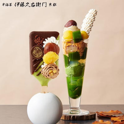 伊藤久右衛門 母の日 スイーツ 宇治抹茶 パフェアイスバー 5個入 5種のフレーバー ギフト 誕生日 プレゼント 50代 60代 70代 スイーツ お菓子 カーネーション付き 造花