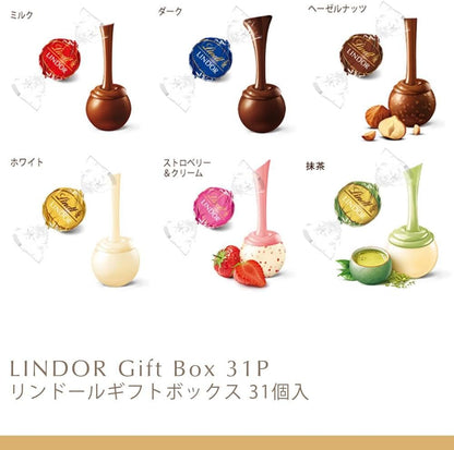 【Lindt公式】リンツ Lindt チョコレート リンドールギフトボックス ホワイトデー お返し 31個入 手提げ袋付き ショッピングバッグL2付