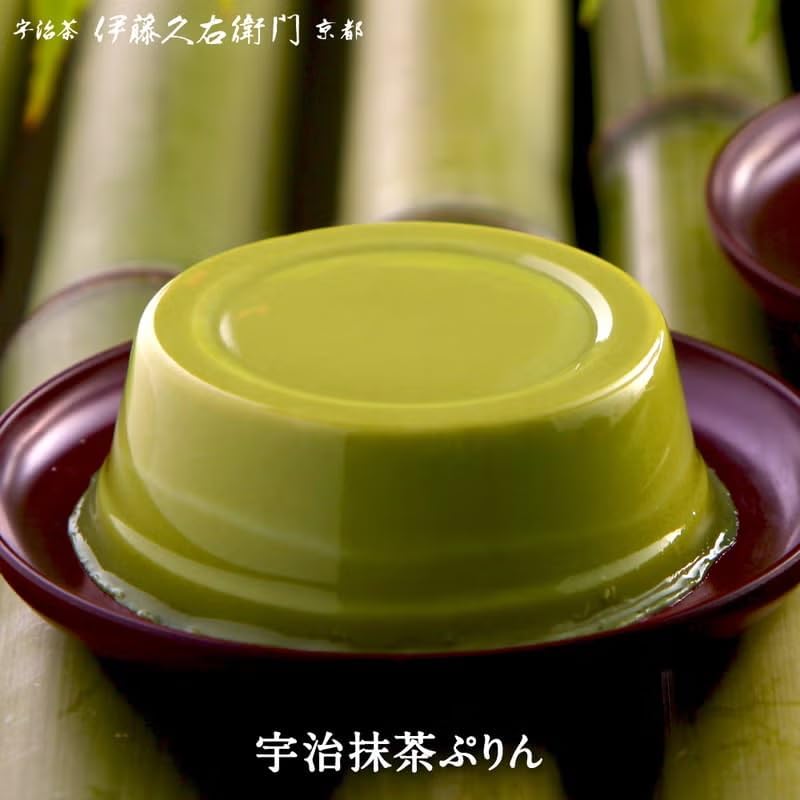 伊藤久右衛門 2026 母の日 宇治抹茶スイーツ 8種 11個入 花咲く竹かごセット 風呂敷包み 造花飾り付き くず餅 最中 もなか カステラ 煎餅 せんべい プリン ぷりん 新茶 玉露 豪華 プレゼント 花咲 バスケット ギフト 感謝 スイーツ 50代 60代 70代 お菓子