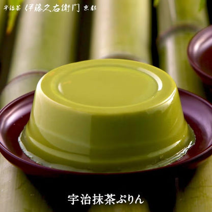 伊藤久右衛門 2026 母の日 宇治抹茶スイーツ 8種 11個入 花咲く竹かごセット 風呂敷包み 造花飾り付き くず餅 最中 もなか カステラ 煎餅 せんべい プリン ぷりん 新茶 玉露 豪華 プレゼント 花咲 バスケット ギフト 感謝 スイーツ 50代 60代 70代 お菓子