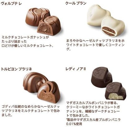 ゴディバ (GODIVA) ゴールド コレクション（12粒入）