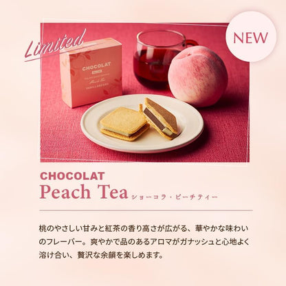 VANILLABEANS (バニラビーンズ) ショーコラ & パリトロ セット チョコレート ギフト お菓子 バレンタイン バレンタインデー (手提げ袋付き 個包装) 詰め合わせ 菓子折り お返し プレゼント 手土産 ご褒美 スイーツ チョコサンド