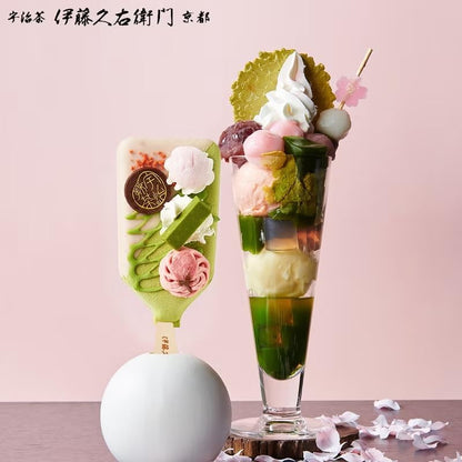 伊藤久右衛門 母の日 スイーツ 宇治抹茶 パフェアイスバー 5個入 5種のフレーバー ギフト 誕生日 プレゼント 50代 60代 70代 スイーツ お菓子 カーネーション付き 造花