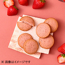 ヨックモック YOKUMOKU スイーツ お菓子 ギフト 洋菓子 詰め合わせ プレゼント シガール 個包装 カドー ドゥ プランタン 3種 18個入り